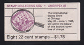 US Errors Post 1931 #BK153a NH XF